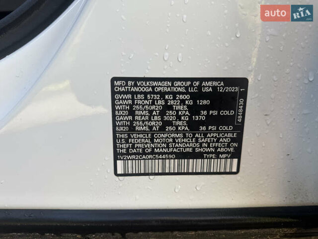 Фольксваген Atlas 2024 в Кропивницком (Кировограде) на Automoto.ua Белый Фольксваген Atlas, объемом двигателя 2 л и пробегом 40 тыс. км за 47500 $, фото 7 на Automoto.ua