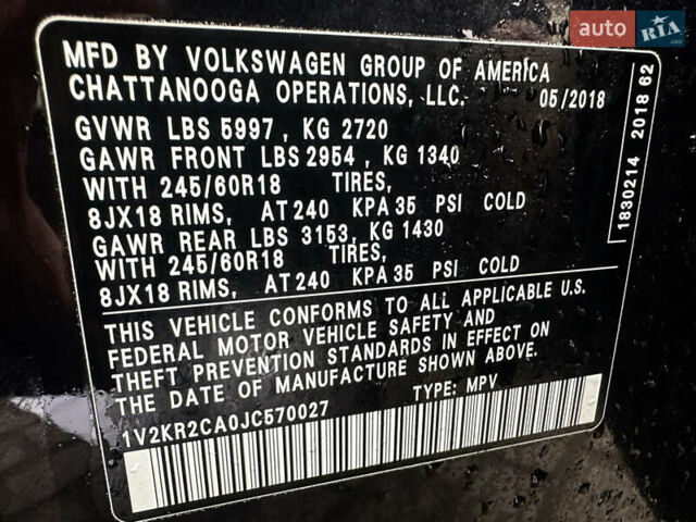 Чорний Фольксваген Atlas, об'ємом двигуна 3.6 л та пробігом 176 тис. км за 17999 $, фото 14 на Automoto.ua