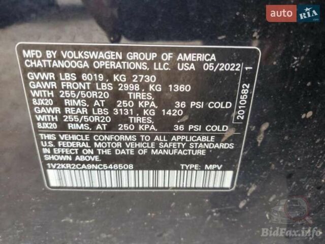 Черный Фольксваген Atlas, объемом двигателя 3.6 л и пробегом 94 тыс. км за 33000 $, фото 2 на Automoto.ua