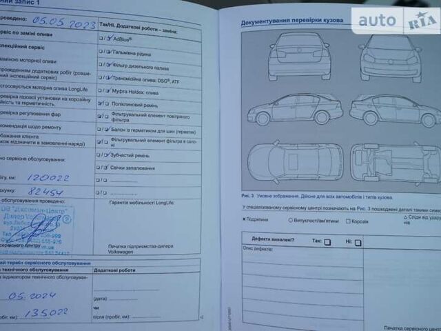 Фольксваген Atlas, объемом двигателя 3.6 л и пробегом 125 тыс. км за 27400 $, фото 20 на Automoto.ua