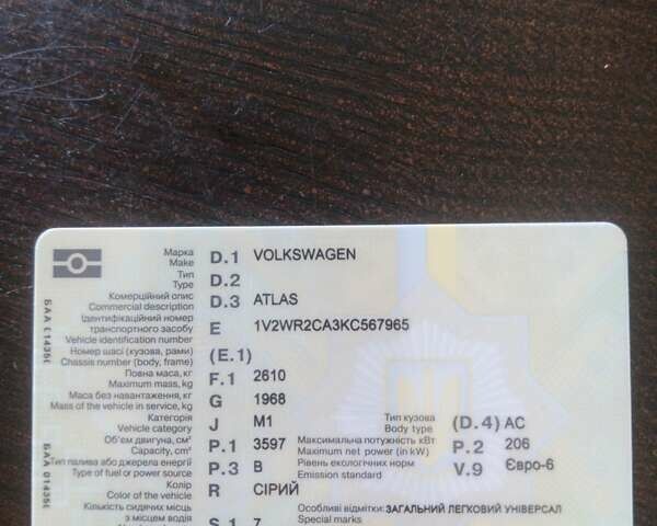 Серый Фольксваген Atlas, объемом двигателя 3.6 л и пробегом 108 тыс. км за 20500 $, фото 17 на Automoto.ua