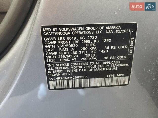 Серый Фольксваген Atlas, объемом двигателя 3.6 л и пробегом 139 тыс. км за 6400 $, фото 12 на Automoto.ua
