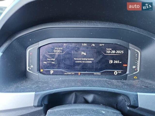 Серый Фольксваген Atlas, объемом двигателя 1.98 л и пробегом 117 тыс. км за 13350 $, фото 10 на Automoto.ua