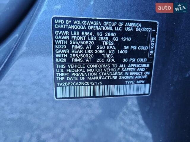 Серый Фольксваген Atlas, объемом двигателя 1.98 л и пробегом 117 тыс. км за 13350 $, фото 11 на Automoto.ua