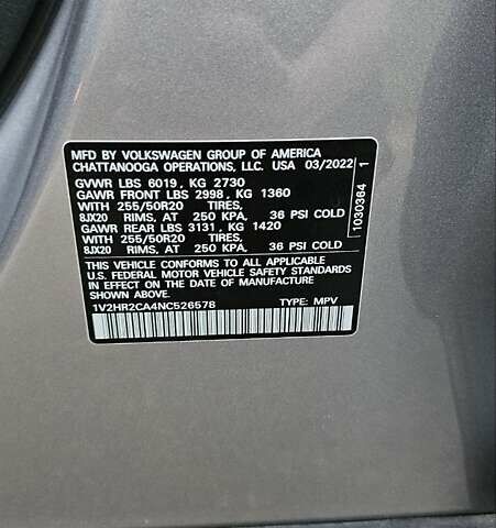 Серый Фольксваген Atlas, объемом двигателя 3.6 л и пробегом 50 тыс. км за 35000 $, фото 36 на Automoto.ua