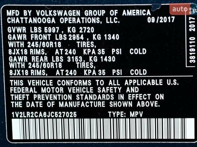 Синий Фольксваген Atlas, объемом двигателя 3.6 л и пробегом 173 тыс. км за 19500 $, фото 45 на Automoto.ua