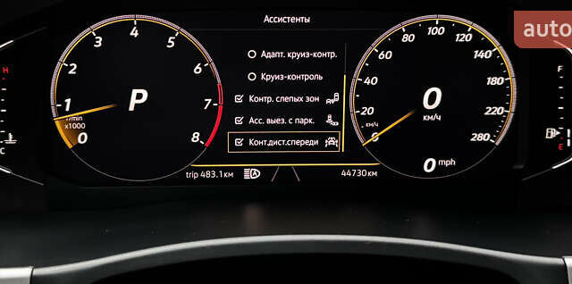 Белый Фольксваген Atlas Cross Sport, объемом двигателя 3.6 л и пробегом 44 тыс. км за 29900 $, фото 97 на Automoto.ua