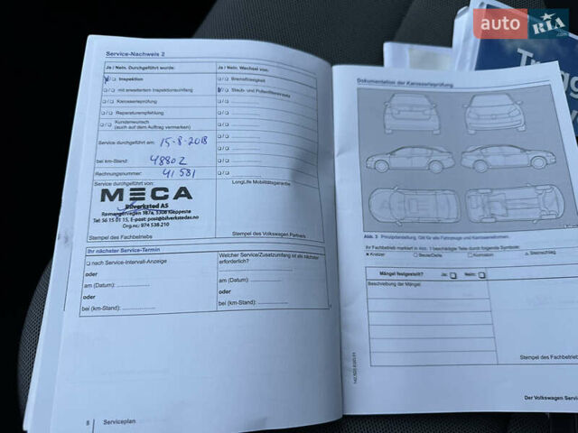 Белый Фольксваген e-Golf, объемом двигателя 0 л и пробегом 161 тыс. км за 7750 $, фото 14 на Automoto.ua