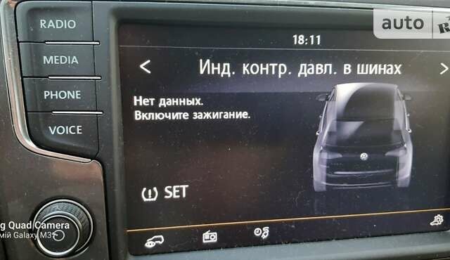 Белый Фольксваген e-Golf, объемом двигателя 0 л и пробегом 107 тыс. км за 8800 $, фото 44 на Automoto.ua