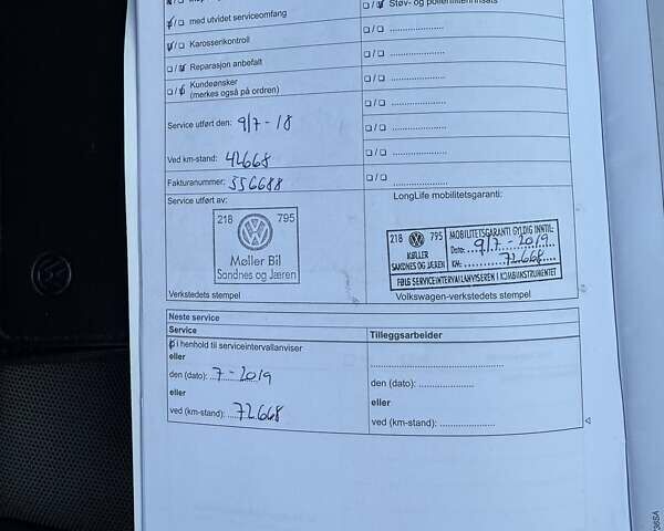 Білий Фольксваген e-Golf, об'ємом двигуна 0 л та пробігом 123 тис. км за 8500 $, фото 40 на Automoto.ua