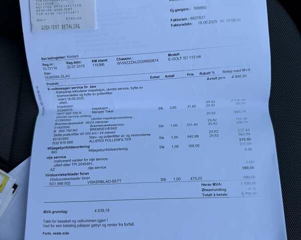 Білий Фольксваген e-Golf, об'ємом двигуна 0 л та пробігом 123 тис. км за 8500 $, фото 46 на Automoto.ua