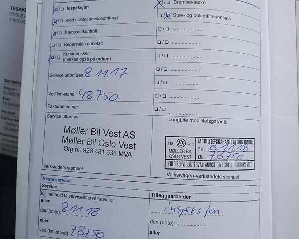 Белый Фольксваген e-Golf, объемом двигателя 0 л и пробегом 130 тыс. км за 8999 $, фото 113 на Automoto.ua