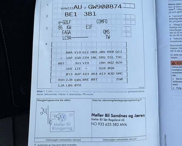 Білий Фольксваген e-Golf, об'ємом двигуна 0 л та пробігом 123 тис. км за 8500 $, фото 38 на Automoto.ua