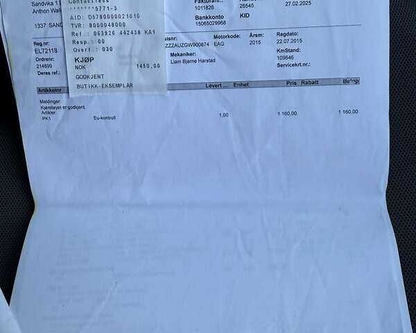 Білий Фольксваген e-Golf, об'ємом двигуна 0 л та пробігом 123 тис. км за 8500 $, фото 45 на Automoto.ua