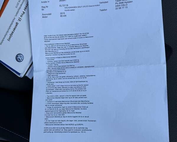 Білий Фольксваген e-Golf, об'ємом двигуна 0 л та пробігом 123 тис. км за 8500 $, фото 43 на Automoto.ua