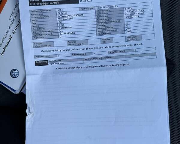 Білий Фольксваген e-Golf, об'ємом двигуна 0 л та пробігом 123 тис. км за 8500 $, фото 42 на Automoto.ua