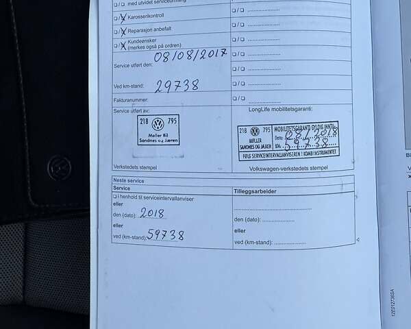 Білий Фольксваген e-Golf, об'ємом двигуна 0 л та пробігом 123 тис. км за 8500 $, фото 39 на Automoto.ua