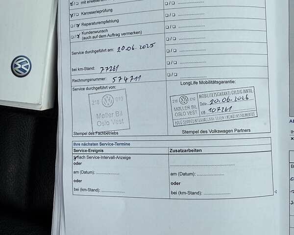 Белый Фольксваген e-Golf, объемом двигателя 0 л и пробегом 80 тыс. км за 10500 $, фото 43 на Automoto.ua