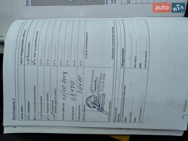 Белый Фольксваген e-Golf, объемом двигателя 0 л и пробегом 123 тыс. км за 9500 $, фото 49 на Automoto.ua