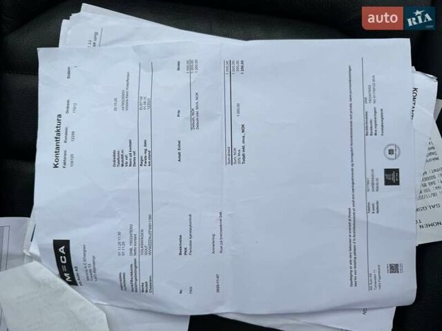 Білий Фольксваген e-Golf, об'ємом двигуна 0 л та пробігом 123 тис. км за 9900 $, фото 68 на Automoto.ua