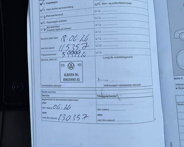 Білий Фольксваген e-Golf, об'ємом двигуна 0 л та пробігом 123 тис. км за 8500 $, фото 41 на Automoto.ua