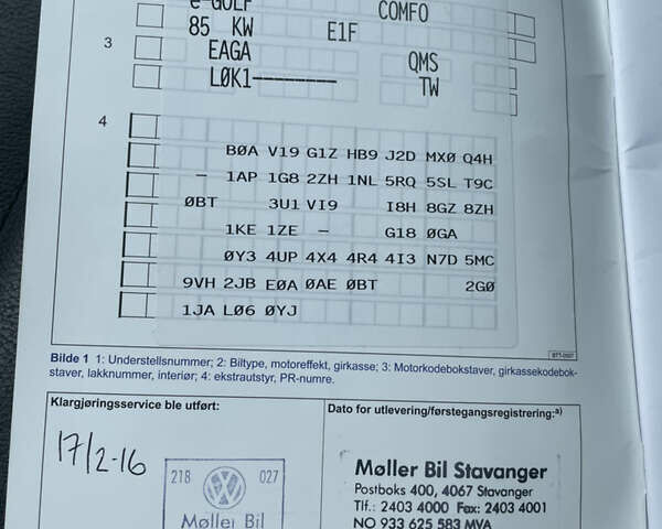 Белый Фольксваген e-Golf, объемом двигателя 0 л и пробегом 154 тыс. км за 11000 $, фото 25 на Automoto.ua