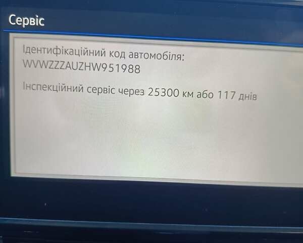 Белый Фольксваген e-Golf, объемом двигателя 0 л и пробегом 167 тыс. км за 12900 $, фото 8 на Automoto.ua