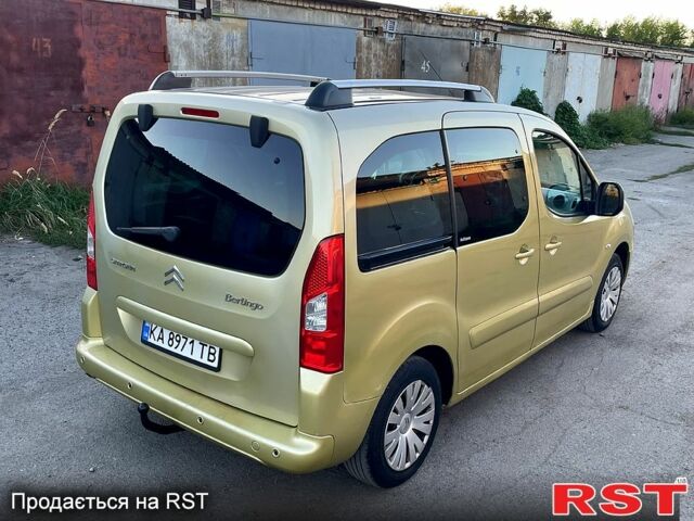 Белый Фольксваген e-Golf, объемом двигателя 0 л и пробегом 137 тыс. км за 13200 $, фото 25 на Automoto.ua