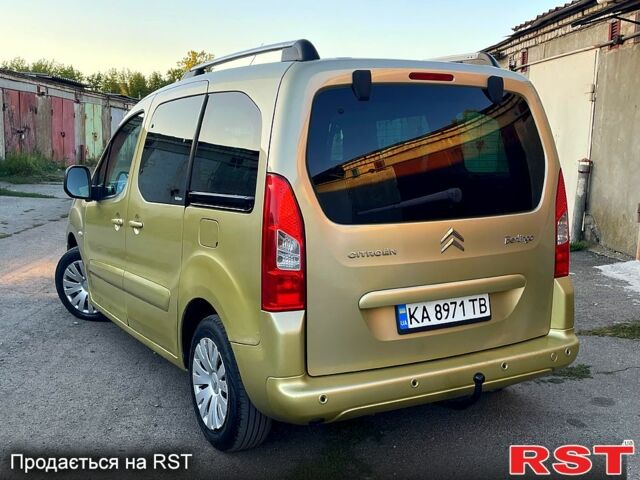 Белый Фольксваген e-Golf, объемом двигателя 0 л и пробегом 137 тыс. км за 13200 $, фото 26 на Automoto.ua