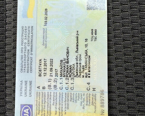 Белый Фольксваген e-Golf, объемом двигателя 0 л и пробегом 84 тыс. км за 11999 $, фото 50 на Automoto.ua