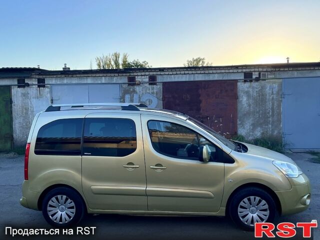 Белый Фольксваген e-Golf, объемом двигателя 0 л и пробегом 137 тыс. км за 13200 $, фото 24 на Automoto.ua