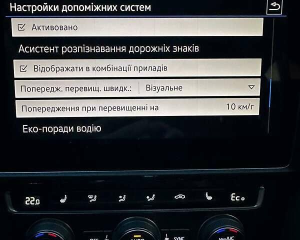 Белый Фольксваген e-Golf, объемом двигателя 0 л и пробегом 83 тыс. км за 16850 $, фото 23 на Automoto.ua