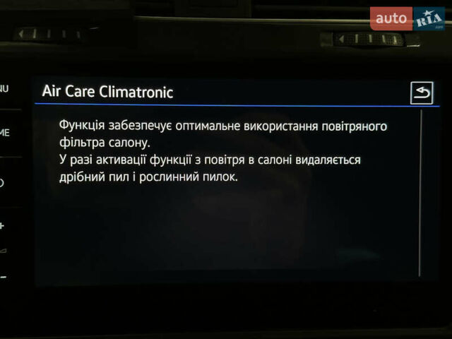 Білий Фольксваген e-Golf, об'ємом двигуна 0 л та пробігом 60 тис. км за 15490 $, фото 21 на Automoto.ua