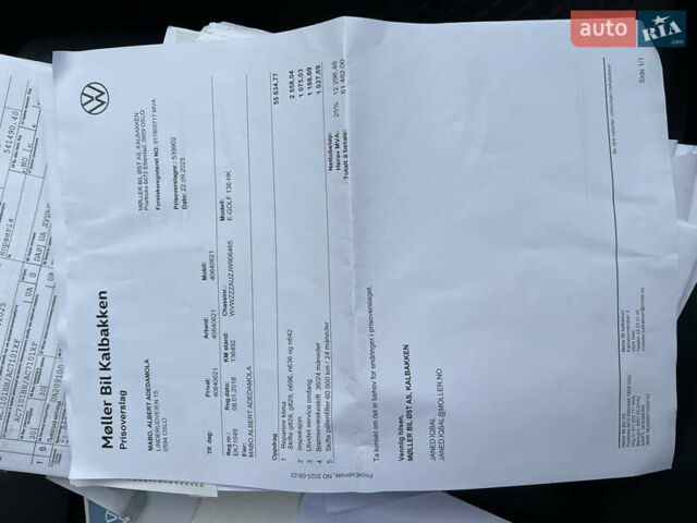 Белый Фольксваген e-Golf, объемом двигателя 0 л и пробегом 137 тыс. км за 12999 $, фото 65 на Automoto.ua