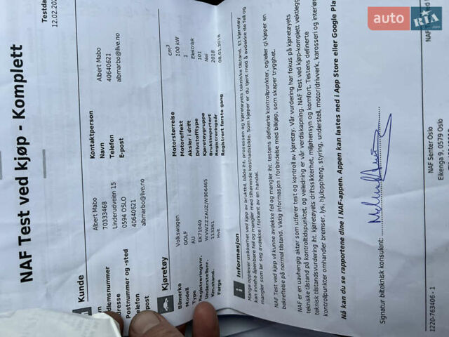 Белый Фольксваген e-Golf, объемом двигателя 0 л и пробегом 137 тыс. км за 12999 $, фото 62 на Automoto.ua