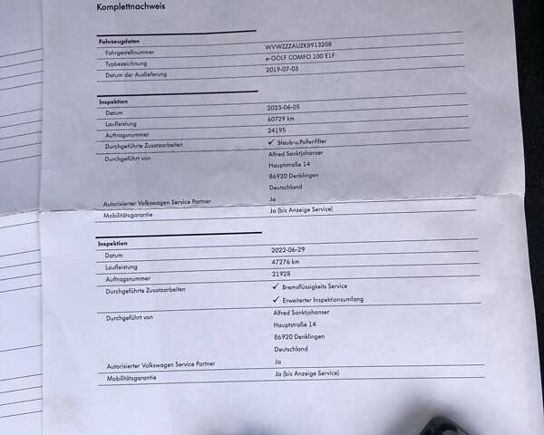 Белый Фольксваген e-Golf, объемом двигателя 0 л и пробегом 80 тыс. км за 14800 $, фото 34 на Automoto.ua