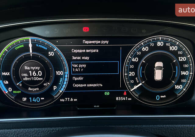 Белый Фольксваген e-Golf, объемом двигателя 0 л и пробегом 84 тыс. км за 13250 $, фото 109 на Automoto.ua