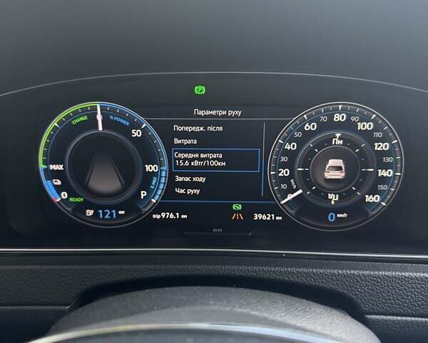 Білий Фольксваген e-Golf, об'ємом двигуна 0 л та пробігом 39 тис. км за 19500 $, фото 25 на Automoto.ua