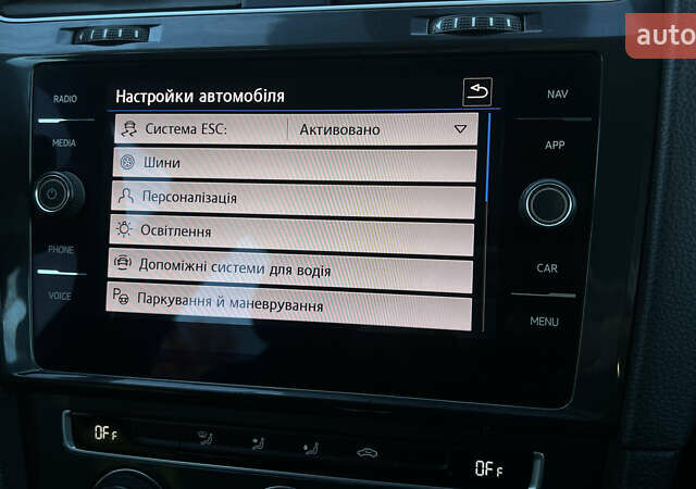 Белый Фольксваген e-Golf, объемом двигателя 0 л и пробегом 84 тыс. км за 13250 $, фото 122 на Automoto.ua