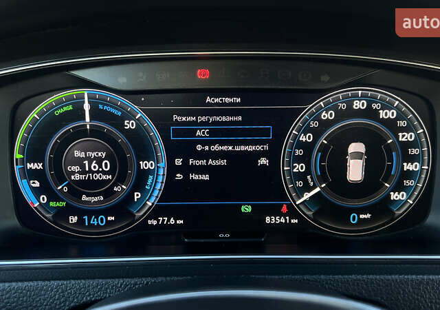 Белый Фольксваген e-Golf, объемом двигателя 0 л и пробегом 84 тыс. км за 13250 $, фото 108 на Automoto.ua