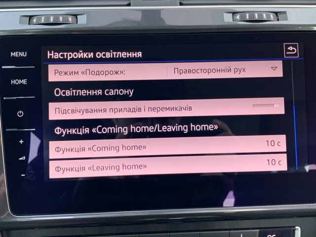 Білий Фольксваген e-Golf, об'ємом двигуна 0 л та пробігом 25 тис. км за 15700 $, фото 44 на Automoto.ua