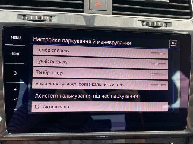 Белый Фольксваген e-Golf, объемом двигателя 0 л и пробегом 26 тыс. км за 14900 $, фото 53 на Automoto.ua
