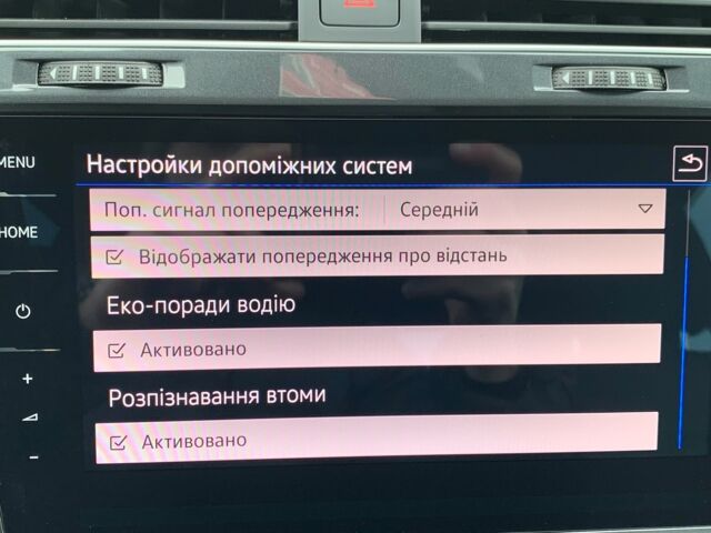 Белый Фольксваген e-Golf, объемом двигателя 0 л и пробегом 47 тыс. км за 15900 $, фото 42 на Automoto.ua