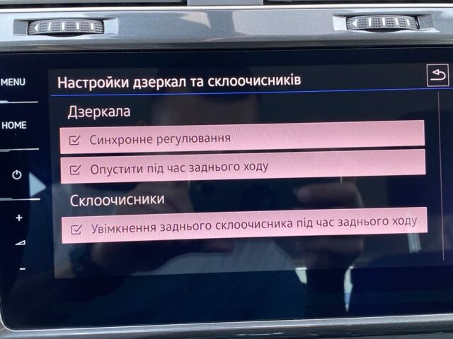 Белый Фольксваген e-Golf, объемом двигателя 0 л и пробегом 17 тыс. км за 14400 $, фото 50 на Automoto.ua