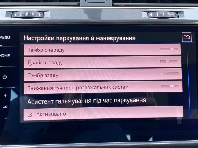 Белый Фольксваген e-Golf, объемом двигателя 0 л и пробегом 17 тыс. км за 14400 $, фото 46 на Automoto.ua