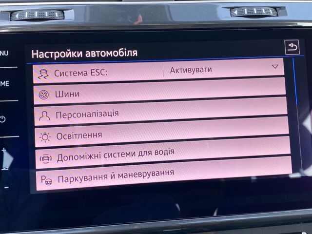 Белый Фольксваген e-Golf, объемом двигателя 0 л и пробегом 15 тыс. км за 17900 $, фото 42 на Automoto.ua