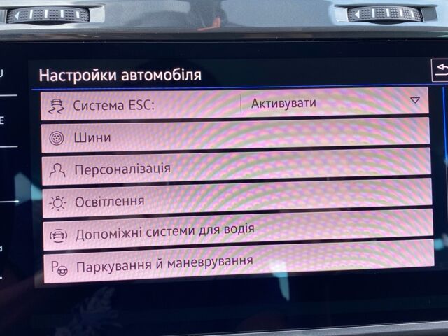 Білий Фольксваген e-Golf, об'ємом двигуна 0 л та пробігом 36 тис. км за 14900 $, фото 43 на Automoto.ua