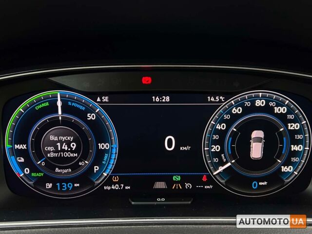 Белый Фольксваген e-Golf, объемом двигателя 36 л и пробегом 41 тыс. км за 21150 $, фото 14 на Automoto.ua
