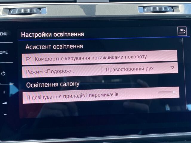 Белый Фольксваген e-Golf, объемом двигателя 0 л и пробегом 18 тыс. км за 15900 $, фото 41 на Automoto.ua