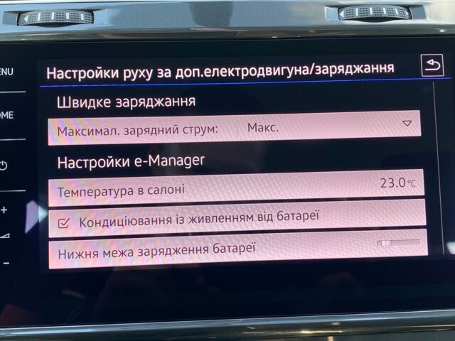Белый Фольксваген e-Golf, объемом двигателя 0 л и пробегом 20 тыс. км за 14700 $, фото 46 на Automoto.ua